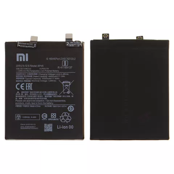 Акумулятор Xiaomi 12, 12X, BP46, Original PRC