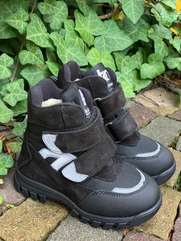 Ботинки зимние кожаные Kidmen ЗМ 416 р26 (17 см)