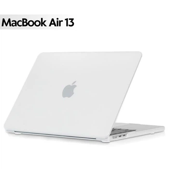 Чехол для макбук защитный Накладка для Macbook Air 13'' (13.6) A2681, A3113, A3240 белый