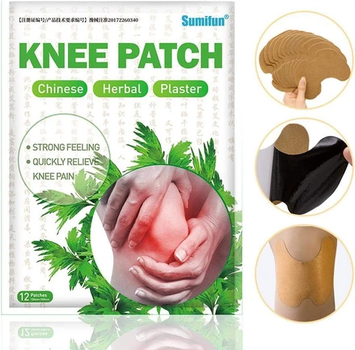 Пластырь от боли в суставах Knee Patch 10 штук