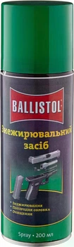 Знежирювач Ballistol Robla Kaltentfetter 200 мл — очищення та обезжирення зброї