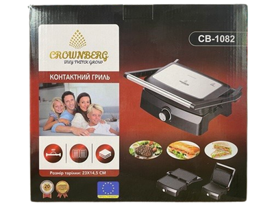 Контактный гриль Crownberg CB-1082 23x14.5 см с регулировкой нагрева