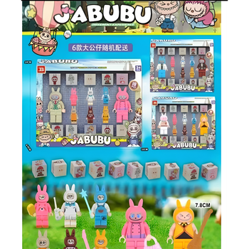 Лабубу Labubu мини-фигурка LEGO 25009 прочный пластик высота 7,8 см