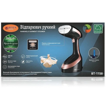 Ручной отпариватель BITEK 2000 Вт с антипригарной подошвой
