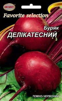 Насіння Буряк Делікатесний (НК Еліт) 20 г