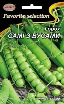 Семена Горох Сами С Усами (НК Элит) 20 г