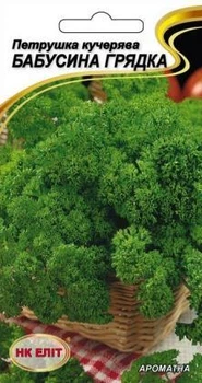 Насіння Петрушка Кучерява Бабусина грядка (НК Еліт) 2 г