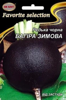 Семена Редька Черная Багира (НК Элит) 20 г