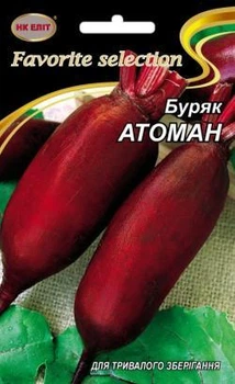 Семена Свекла Атоман (НК Элит) 20 г