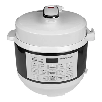 Мультиварка-скороварка Grunhelm МPС-1000W