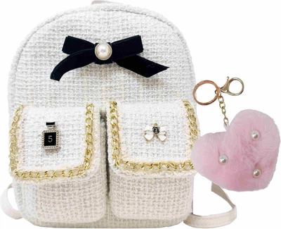 Шкільний рюкзак Hot Focus з брелоком 25 x 20 x 13.3 см 12 л Білий (842817071145)