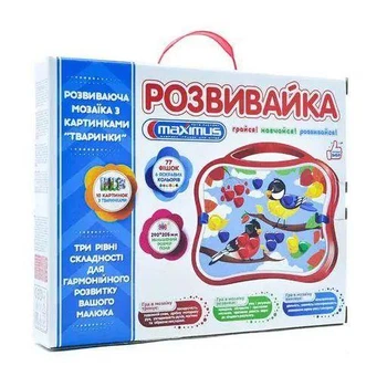 Набір для творчості Maximus Мозаїка Розвивайка, від 3 років, 77 фішок, 10 картинок (5423)