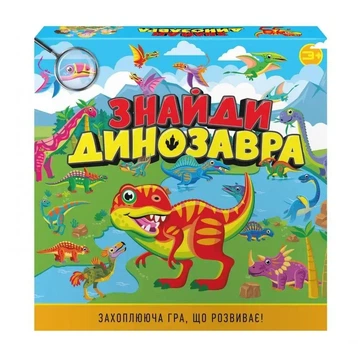 Гра дитяча настільна "Знайди динозавра" DGT-GAMES 2240_C