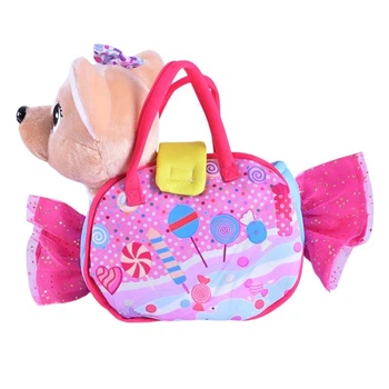 Интерактивная игрушка Собака музыкальная мягкая C2201_Multicolor