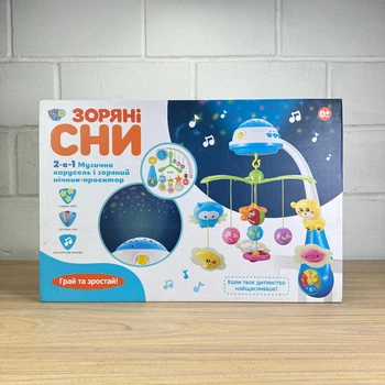 Мобиль на кроватку Звездные сны Limo Toy (подвески, проектор, свет, музыка, на батарейках) HB 0015