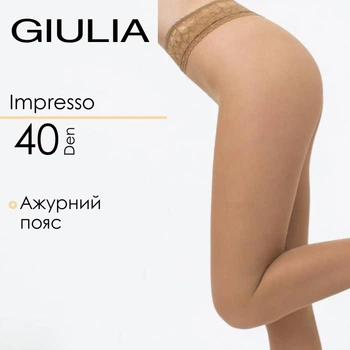 Класичні колготки Giulia IMPRESSO 40 (2) Beige-daino, з силіконовим поясом, еластичні капронові жіночі вироби