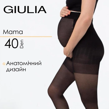 Колготки классические для беременных женщин с шортиками Giulia MAMA 40 (3) Black-nero, плотные колготы, комфортные для беременных