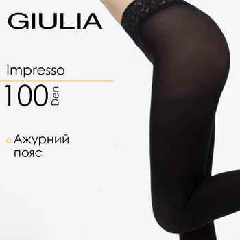 Теплі колготки із силіконовим поясом Giulia IMPRESSO 100 (4) Black-nero утеплені колготи