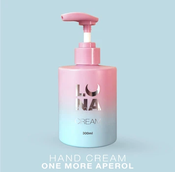 LunaMoon One more Aperol, 300 мл - крем зволожувальний (апельсиновий спритц) без шиммеру, з дозатором