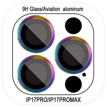 Защитное стекло Metal Classic на камеру для Apple iPhone 17 Pro (6.3") / 17 Pro Max (6.9") Сиреневый / Rainbow