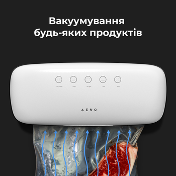 Вакуумный упаковщик Aeno VS2 (AVS0002)