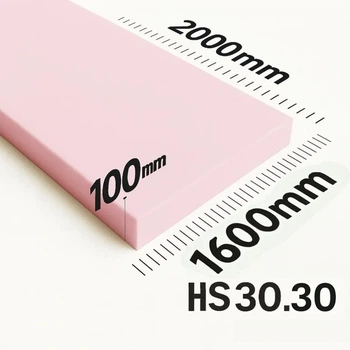 Поролон листовий меблевий ППУ HS 3030 товщина 100мм лист 1,6х2,0м (1600x2000мм)