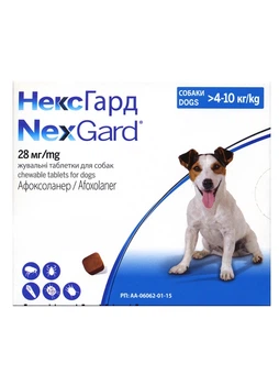Жевательные таблетки Nexgard (Нексгард) для собак от 4 до 10кг (1 таблетка)
