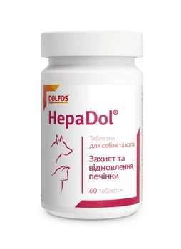 Витаминно-минеральная добавка Dolfos HepaDol для здоровья печени кошек и собак 60 таб.