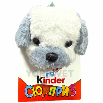 Набір солодощів Kinder з Собакою 100 г (1394)