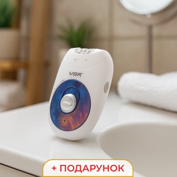 Електричний епілятор VGR жіночий акумуляторний 2 швидкості для видалення волосся на тілі та ногах епілятор безболісний (577632)