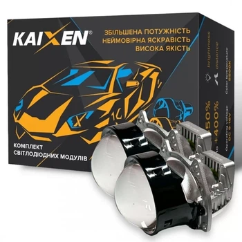 Автомобільні лінзи 58ВТ 3.0 дюйми KAIXEN x2 AOZOOM