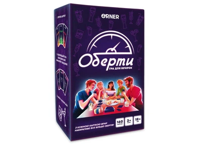 Настільна гра Оrner Оберти (укр.) (orner-2686)