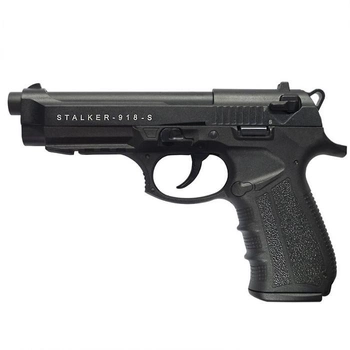Стартовий пістолет Stalker 918