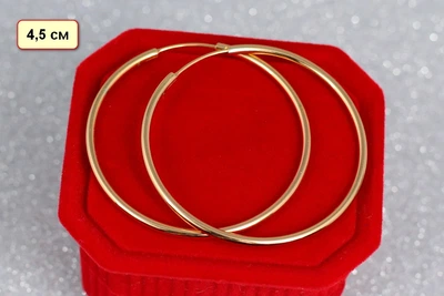 Серьги кольца Хuping Jewelry с тайной застежкой 4,5 см золотистые