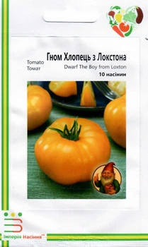 Семена Томат Гном Парень из Локстона 10 семян Империя семян