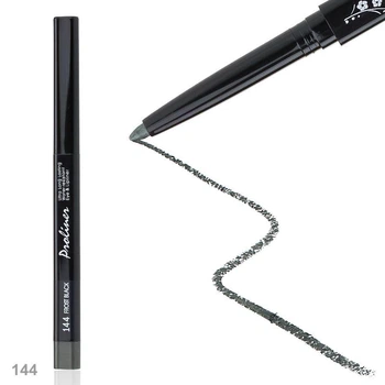 Автоматичний олівець для очей та губ із точилкою Garden PEL-02 № 144 Black Frost