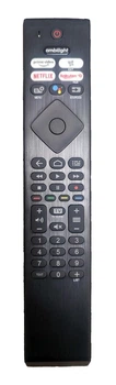 Пульт Huayu для Philips PH-V4 с голосовым управлением