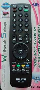 Универсальный пульт для LG RM-L859