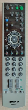Универсальный пульт для Sony RM-D637