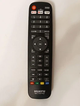 Универсальный пульт Huayu RM-L1535 Plus