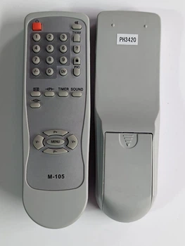 Пульт для Hyundai MB-105
