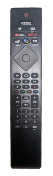 Пульт Philips PH-V2 с голосовым управлением