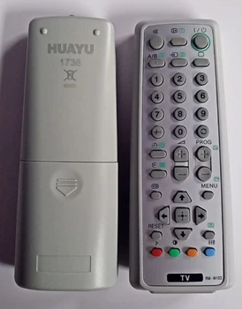 Пульт для Sony RM-W103