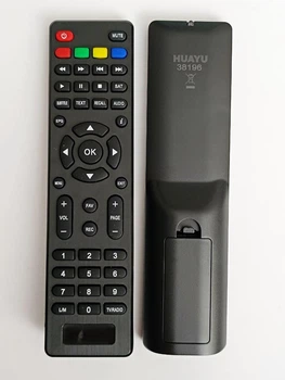 Пульт для GI HD Slim (Galaxy Innovations)
