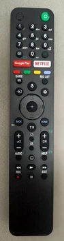 Пульт Sony RMF-TX500E с голосовым управлением