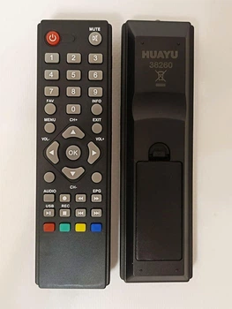 Пульт для Romsat 9100HD