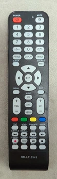 Універсальний пульт Huayu RM-L1153+3