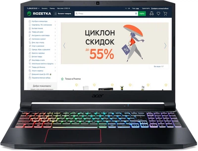Ноутбук Acer Nitro 5 AN515-55-52GP (NH.QB2EU.012) Obsidian Black