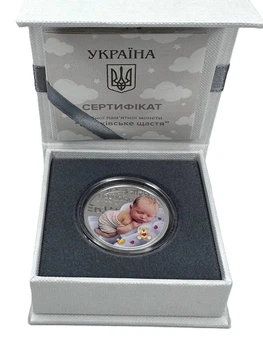Монета НБУ Родительское счастье серебро в подарочной упаковке