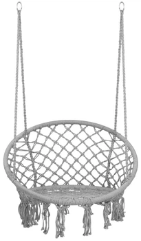 Підвісна гойдалка-крісло Sofotel Boho садова сіра (290002) (955555913857361) - Уцінка